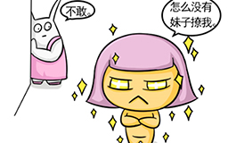 这些洁癖成精的星座,处女第一!