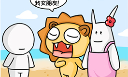 一谈恋爱脾气就变好的星座男,是你吗?
