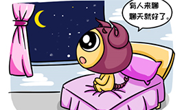 这种疼爱,最受十二星座喜欢