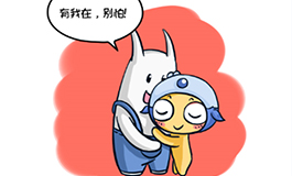 遇见浪漫主义学家的双鱼,怎么追合适?
