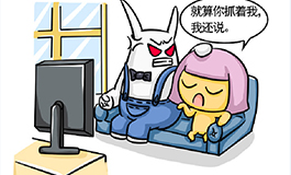 十二星座遇见烂桃花都会怎么做?