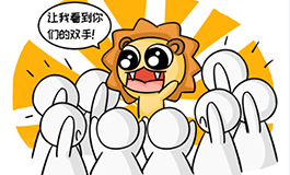 社会太现实,怎么让12星座相信爱情呢?