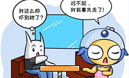 婚后遇真爱,这个星女会选择真爱吗?