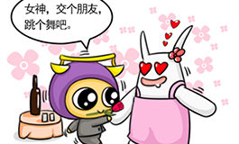 朝三暮四,盘点喜欢花花世界的星座