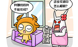 应对第三者,12星女该用这一招