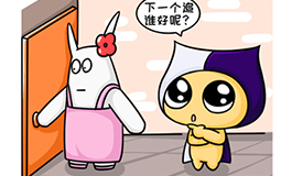 容易未婚先孕的星座,划重点了!