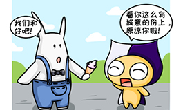 这些星座天生毒舌,堪称“插刀小能手”