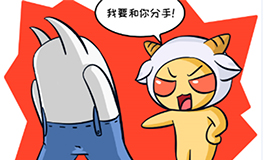 不爱了就满心想分手,最容易渣人的星座