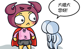 最有黑丝御姐范的星座女,铁定是她了!