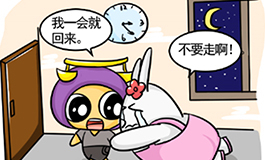 得到就不珍惜,请谨慎和这些星座男睡觉!
