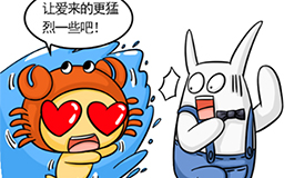 恋爱超走心的星座,付出必有回报!