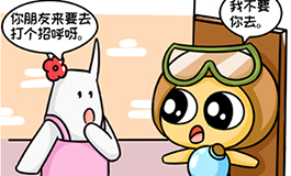 一见钟情,这些星座的爱情来得太快就像龙卷风