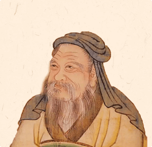 周公灵签
