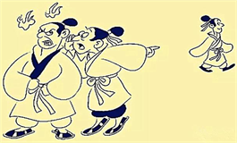 测试你是容易被挑拨离间的人吗