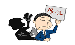 测试你夸下的海口能够填满吗