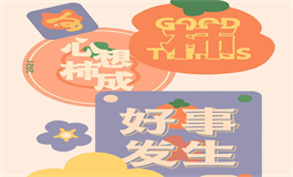 怎么判断狮子座动心了
