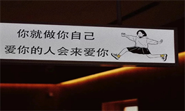 嫁给哪个星座男最幸福