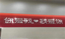 天秤男跟什么星座最配