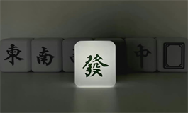 2022年天蝎座三大劫