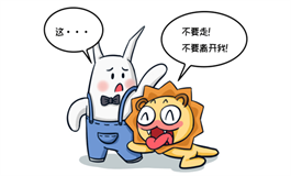 射手座男生和什么星座女生最配