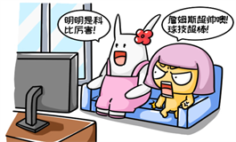 真心喜欢狮子座的星座