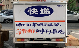 让狮子座爱到疯狂的星座