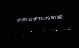 能把双子座心偷走的星座