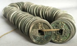 一贯钱相当于现在多少钱？古代货币换算