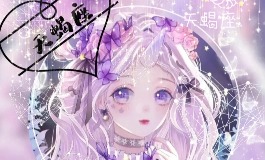 天蝎座女生性格特点，看似冷淡其实很深情