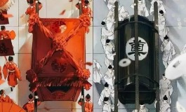 梦见红白喜事，运势有何变化