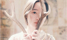 前任攻略：狮子座如何忘记前男友？