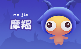 摩羯座如何应对职场冷暴力？