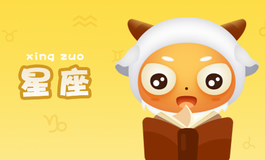 11月19日天蝎座特点 星座乐