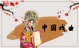 龙年祝福语2024最新祝福语 龙年祝福语2024最新四字成语