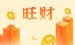 森系甜品店名字