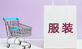 个性蛋糕店名字