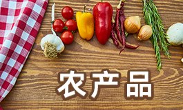 男装店名字大全