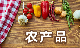 卤菜店取名字有创意的