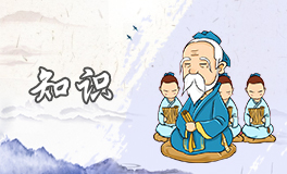 过年祝福语2024最火祝福语 过年祝福语2024最火祝福语简短