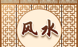 麒麟掌的风水作用 麒麟掌的风水作用是什么