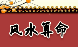 平安扣佩戴禁忌 平安扣佩戴有什么讲究