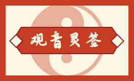 看手相必看哪个地方