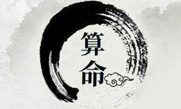 婚姻美满的手相 婚姻幸福美满的手相