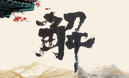 声音可以听出运势怎么样吗