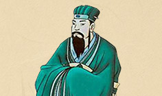 王公灵签