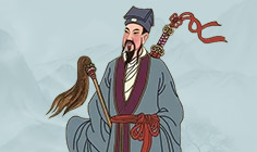 吕祖灵签